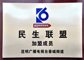 �����˼��˳ɆT